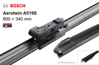 Bosch Aerotwin A519S