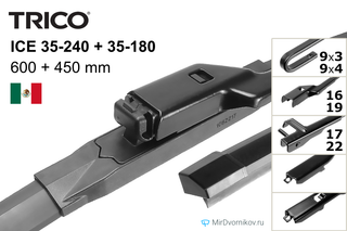 Trico ICE  35-240 + Trico ICE  35-180